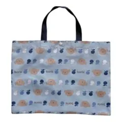 Item thumbnail for item 2514e93d-632f-4c85-9217-6b90ce9b036e