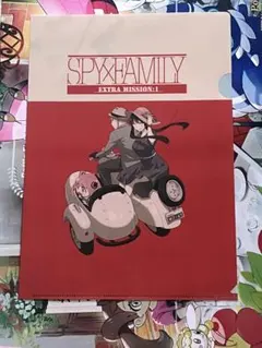 もう手に入りません。未開封。非売品スパイファミリークリアファイル　4枚です。 非売品新品未使用アニメスパイファミリークリアファイルアーニャ