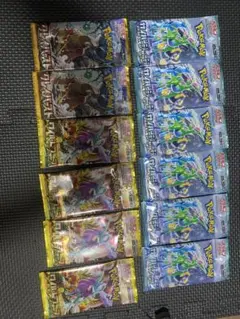 ポケモンカードサイバージャッジ他混合バラ売り未開封セット　値下げ‼️