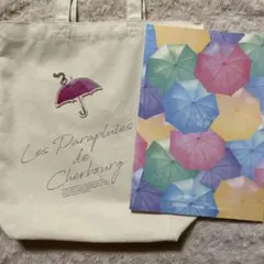 新品72弁 映画 ♪シェルブールの雨傘（３パーツ）オルフェウス オルゴール722 2025年最新】シェルブールの雨傘の人気アイテム - メルカリ