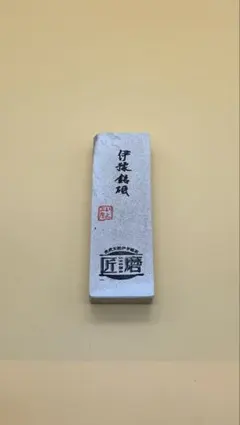 劇場版 鬼滅の刃 無限城編 獪岳 勾玉のブレスレット ブレスレット かい