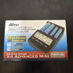Hitec X4 ADVANCED MINI 充電器 ミニ四駆のサムネイル