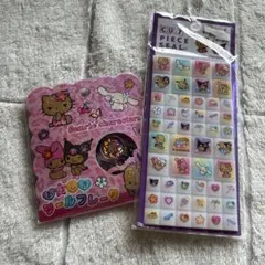 サンリオキャラクター シールフレーク　日焼けシリーズ