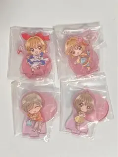 カードキャプターさくら　一番くじ　アクスタ