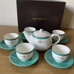 ランセル　ソーサー付ティーセットのサムネイル