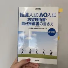 Item thumbnail for item e82a2f41-4c0e-486e-9e63-fa20fc40073e