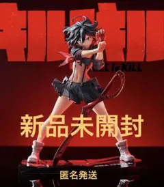キルラキル 纏流子 変身Ver. 1/7 フィギュア グッドスマイルアーツ上海のサムネイル