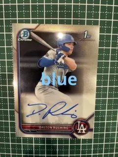 Topps Dalton Rushing Auto RC