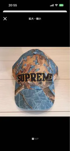 Supreme 迷彩キャップ バックル式 2025SS リアルツリー 最安価 - メルカリ