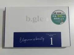 b.glen 7 day Special Set プログラム 1