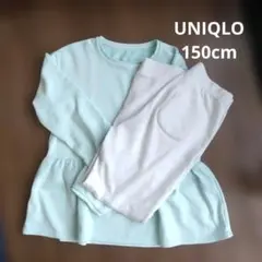 UNIQLO　パジャマ　エアリズム　長袖　150cm