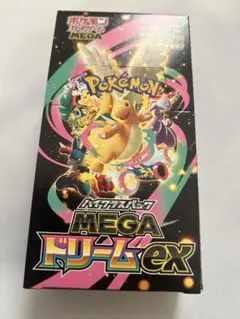 2025年最新】ポケモン 未開封 boxの人気アイテム - メルカリ