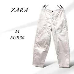 A362.ザラ/カジュアルパンツ【M】EUR36/ピンクベージュ/ゆとりパンツ