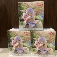 メイドインアビス ナナチ　ミーティ　フィギュア3点まとめ売り
