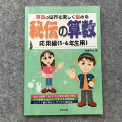 Item thumbnail for item 1c8c7b09-4380-4ad1-99a1-e851ed866bf1