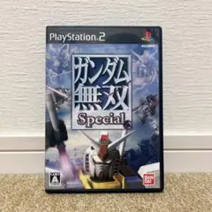 PS2 ガンダム無双　special