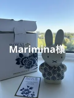 オランダ館 ミッフィー デルフト 完売品 大阪関西万博 - メルカリ