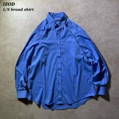 IZOD L/S broad shirt古着ブルー 90s当時物CBOY美品L青のサムネイル