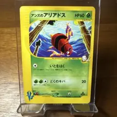 2025年最新】Pokemon Card Game シリーズ：☆VS ポケモンカードゲーム
