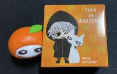 2026年最新】Hyde ぬいぐるみ 黒ミサの人気アイテム - メルカリ