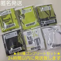 Item thumbnail for item fa9b6f5c-c046-459f-a908-197c6ccd8f1c