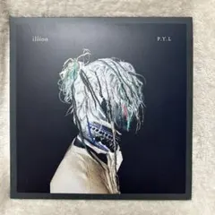2026年最新】野田洋次郎 レコードの人気アイテム - メルカリ