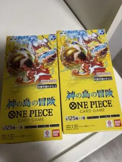 ワンピースカードゲーム　神の島の冒険 2ボックスセット