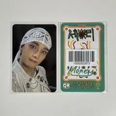 KARMA メクス FANS ラキドロ リアルタッチ トレカ ヒョンジン