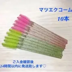 Item thumbnail for item 936dcbf0-5b4f-48ef-ad1a-ff7fe47bff21