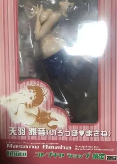 ウィッチブレイド 天羽雅音(いろっぽまさね) 1/6スケール コトブキヤ