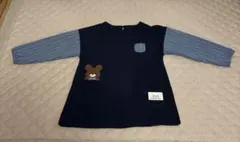 くまのがっこう　学研　スモック