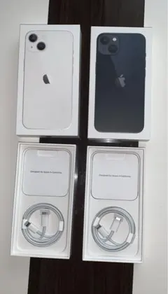 2025年最新】iPhone13空箱の人気アイテム - メルカリ