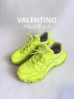 VALENTINO　蛍光イエロー スニーカーのサムネイル