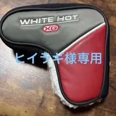 Item thumbnail for item ab8d8226-0d5f-4e40-b517-add0bf7edec0