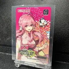 2026年最新】sdvx e-passの人気アイテム - メルカリ