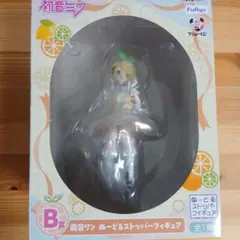 初音ミク フリューくじ Citrus 鏡音リン ぬーどるストッパー　フィギュア