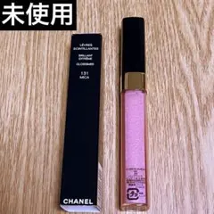 未使用　CHANEL レーヴル サンティヤント 131のサムネイル