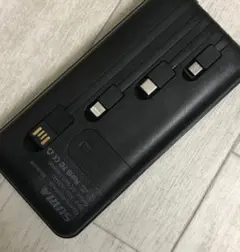 モバイルバッテリー