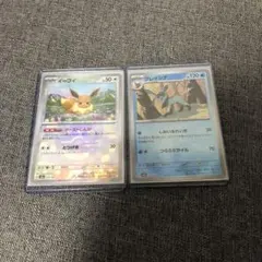 イーブイマスボミラー　グレイシアマスボミラー