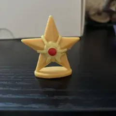 ポケモン ヒトデマン