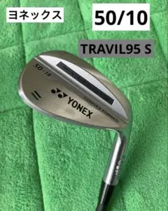 2025年最新】ウェッジ ゴルフ 50 54 58の人気アイテム - メルカリ