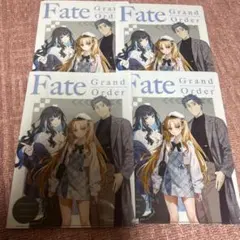Fate ローソン　クリアファイル　4枚セット