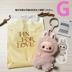 【アルファベット：G】POP MART ラブブ PIN FOR LOVE①