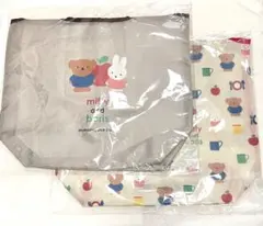 miffy and boris エコバッグ2つセット