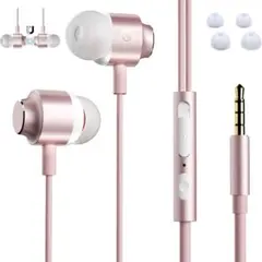 m.kyck様　マイク付き 3.5mm ゲーミングイヤホン HIFI音質 通話可