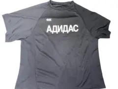 2026年最新】gosha rubchinskiy メンズ Tシャツの人気アイテム - メルカリ