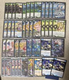 青緑ジャイアント　デッキ　おまけ付きのサムネイル