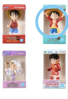 ワンピース ルフィ フィギュア