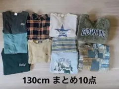 男の子130秋冬トップス&アウター10点まとめ デビロック RLBマーキーズ他