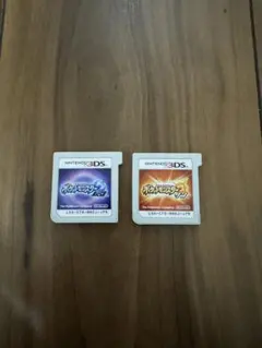 ポケットモンスター サンムーン2本セット